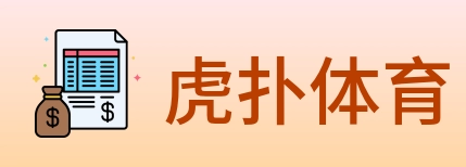 虎扑体育 Logo